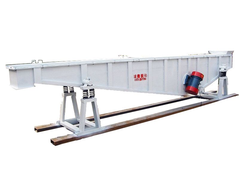 ZPS系列振動輸送機(jī)